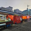 세븐일레븐 여수장군산점 네이버블로그