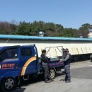 삼우태양광발전소 이미지