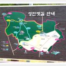 함월농장 이미지