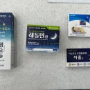 성민약국 이미지