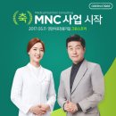 그린약국 이미지