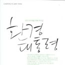 다문출판사