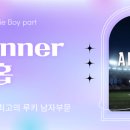 움직임스타 이미지