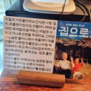 동홍서로 이미지