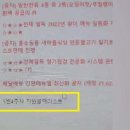 블랙리스트 이미지