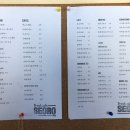 카페서로서로 네이버블로그