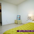 정원 엘피스타워 이미지