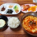 인현분식 - 중구 을지로18길 20 | 인현분식