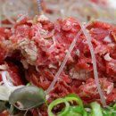 남대문대도집 이미지