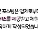 네일르