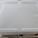 경미수산 이미지