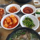 율촌주유소 이미지