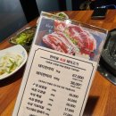 한마음정육식당 이미지