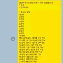 W1.사진찍는오자매(오혜진스냅) 25년 하반기 예약성공 후기