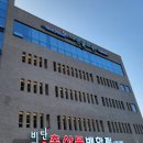 비단손세차장 이미지