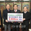 주식회사 한영 이미지