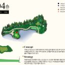 그레이스밸리 이미지