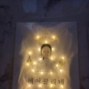 헤어끌리네 네이버블로그