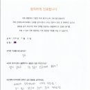 은계퍼스트치과의원 이미지