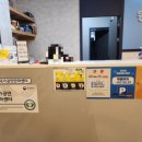 동일지압안마원 이미지