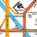 에이모터스 자동차정비