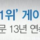 뷰효자지점 이미지