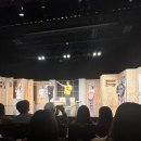 송죽다방 - 강진군 평리3길 6 | 대구역 근처 연극 로맨스코미디 보잉보잉 찐후기