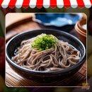 미림유통