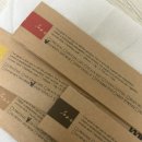 인센스 | 자취방 ! 백화점 로비가 되 . . . '무다 인센스 스틱' 후기