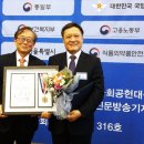 한국사회공헌일자리진흥원