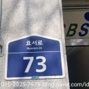 청하카서비스 이미지