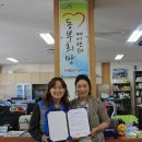 동부평생교육원 이미지