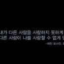 동경맨션 이미지
