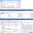 114회 전산세무2급 [ 실무 ] - 2024.06.01. - 이미지