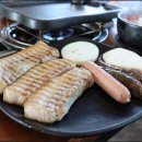 그때 그집 이미지