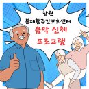동읍237 이미지