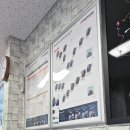 티스테이션광주양산점 이미지