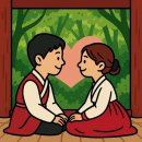 대만 일상 🇹🇼 / 나홀로 요리교실 개설, 박희 몰살현장 목격, 중산 데이트