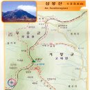 거창-고제-1 이미지