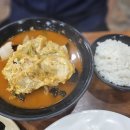 거두리해물짬뽕 이미지