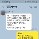 명성 행정사 사무소 이미지
