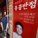 더본코리아 이미지