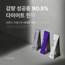 고타야한의원 이미지