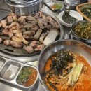 양산주먹구이 이미지