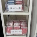 포카리 노래연습장 이미지