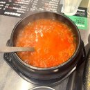[대구 남구 맛집]대구 남구 숨은 맛집? 원조부안집 대명동점 방문 후기