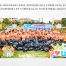 월드클린 이미지