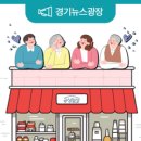 삼일월 이미지