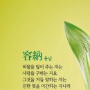 (사)바울선교회 이미지