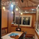 금당한옥펜션 이미지